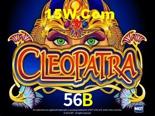 Segurança 2FA 56B