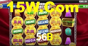 56B App Interface
